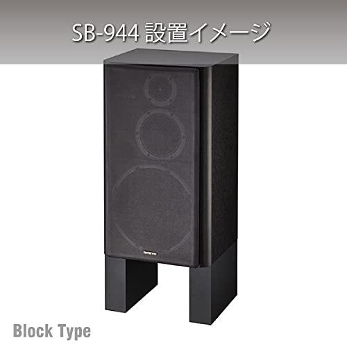 ハヤミ工産 スピーカースタンド ブロック型 4個1組 ブラック SB ハヤミ工産 スピーカースタンド ブロック型 4個1組 ブラック SB