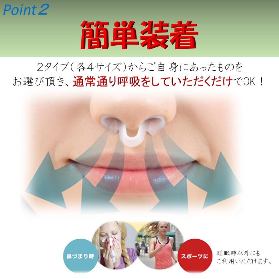 O.M.C TOKYO ノーズピン 鼻詰まり解消 鼻腔拡張 いびき軽減 鼻 O.M.C TOKYO ノーズピン 鼻詰まり解消 鼻腔拡張 いびき軽減 鼻