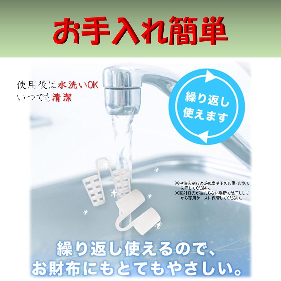 O.M.C TOKYO ノーズピン 鼻詰まり解消 鼻腔拡張 いびき軽減 鼻 O.M.C TOKYO ノーズピン 鼻詰まり解消 鼻腔拡張 いびき軽減 鼻