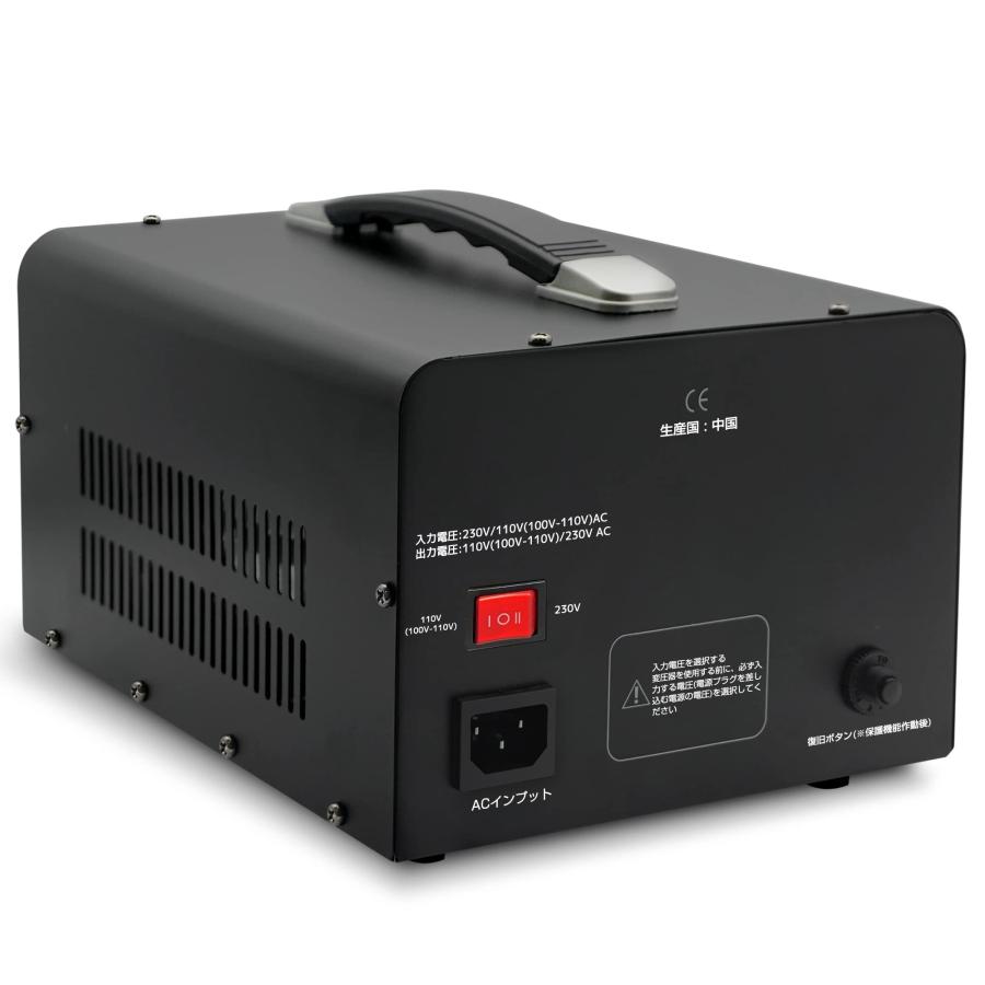 中古変圧器 3000W 海外国内両用型変圧器リョクエン 海外国内両用型変圧器 3000W アップトランス ダウントランス