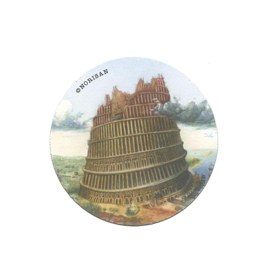 【送料なしで約17000円】⚠️注意ありreborn! トランプ FAKE TYPE.トランプ | Rambling RECORDS STORE