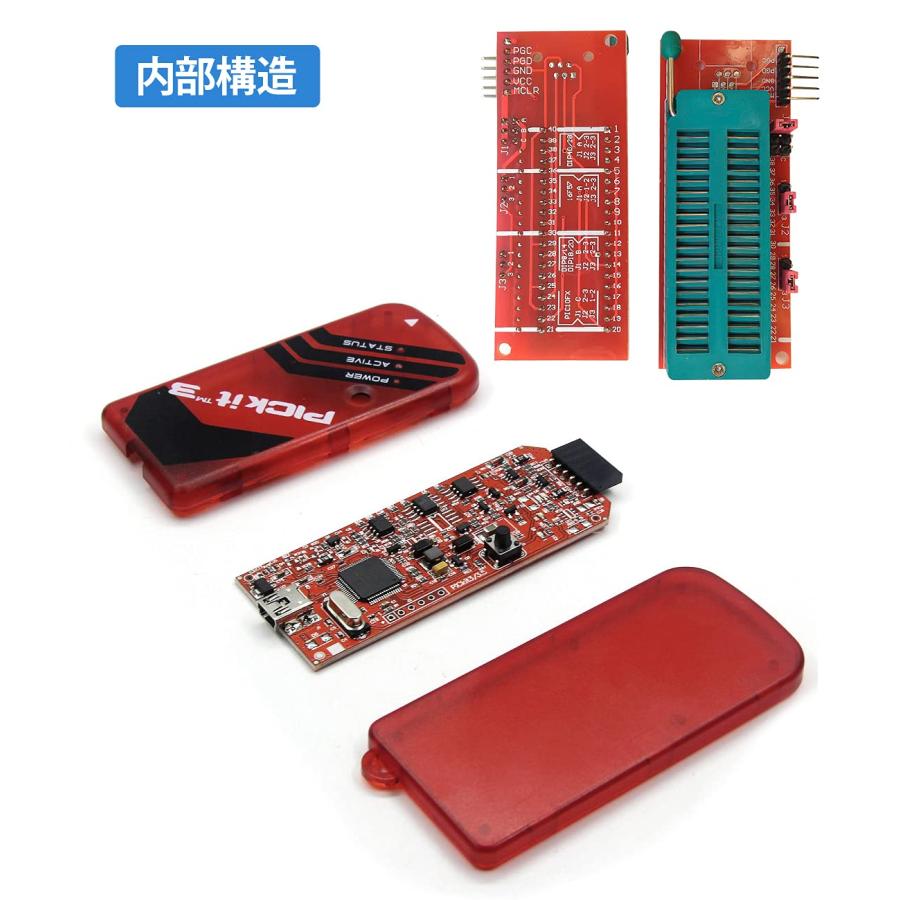 Shengshou PIC プログラミングキット PICKIT3 プログラマー ICD2 PIC