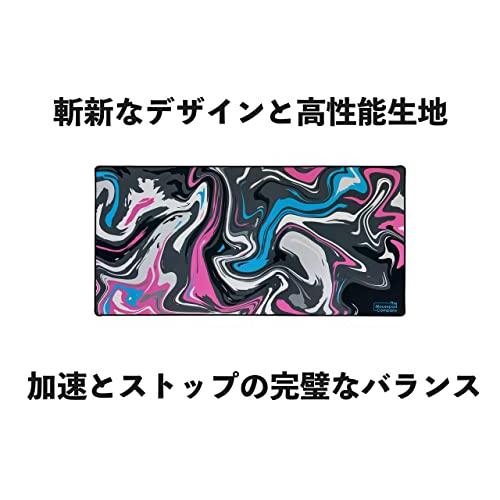 The Mousepad Company (ザ マウスパッド カンパニー) Strata_Liquid (ストラータ_リキッド) コレクション ...