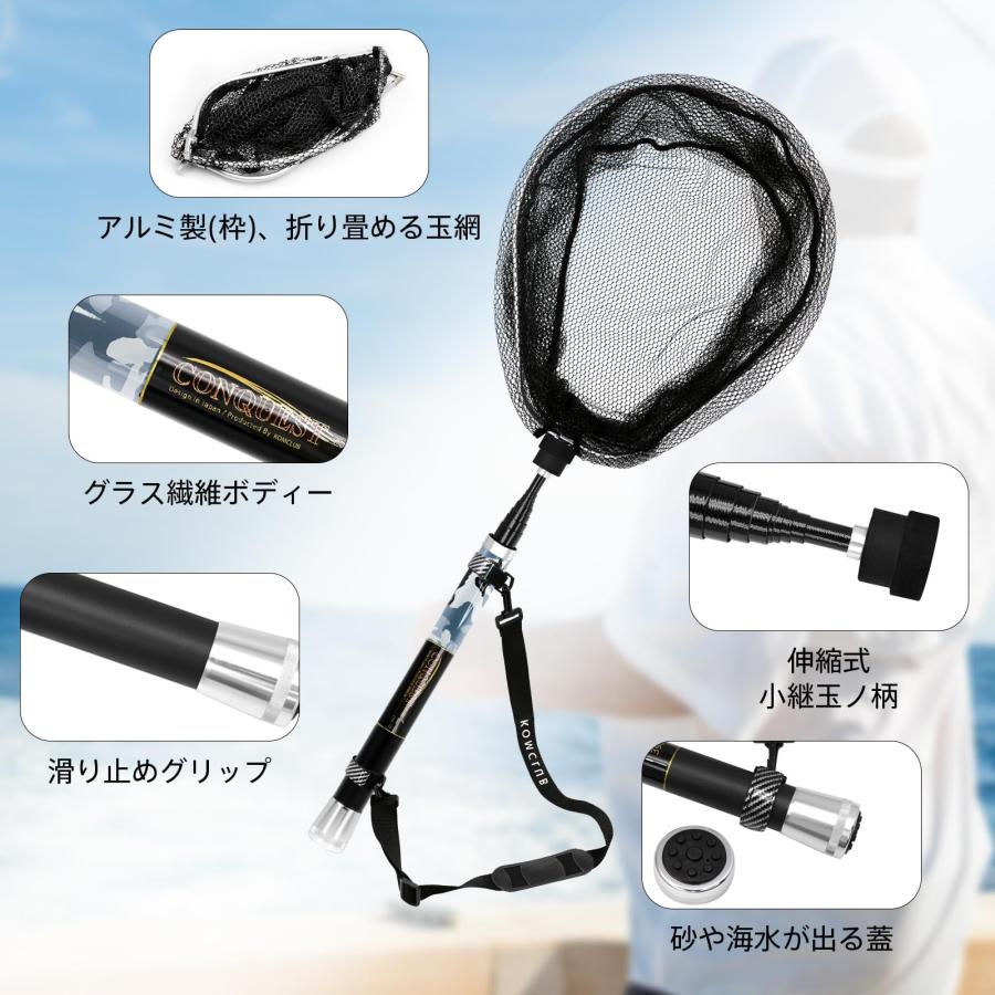 【在庫セール】玉網 ランディングネット 小継玉の柄 伸縮タモ網 たも網 ガラス繊 Amazon | 玉網 ランディングネット 小継玉の柄 伸縮タモ網 ガラス繊維