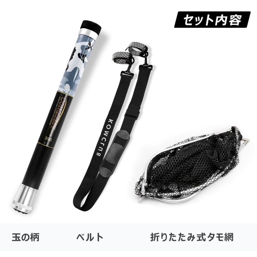 【特価商品】玉網 ランディングネット 小継玉の柄 伸縮タモ網 たも網 ガラス繊維 Amazon | 玉網 ランディングネット 小継玉の柄 伸縮タモ網 ガラス繊維