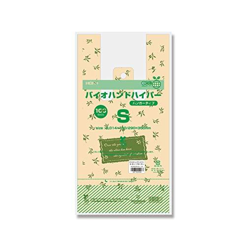【レジ袋有料化対象外】ヘイコー バイオハンドハイパー 100枚入 S オリーブグリーン #6905540｜rung｜02