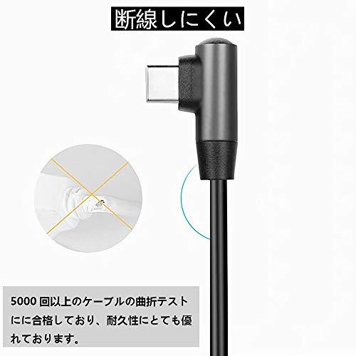 USB Cケーブル L字 PD対応 60W/3A 急速充電 断線防止 SIKAMI Type C ケーブル iPad Air4 iPad Pro 20｜rung｜04