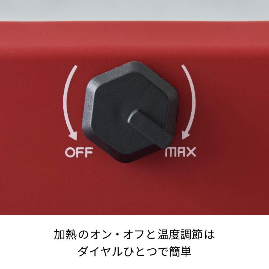 レコルト ラクレットアンドフォンデュメーカー グランメルト RRF-2 