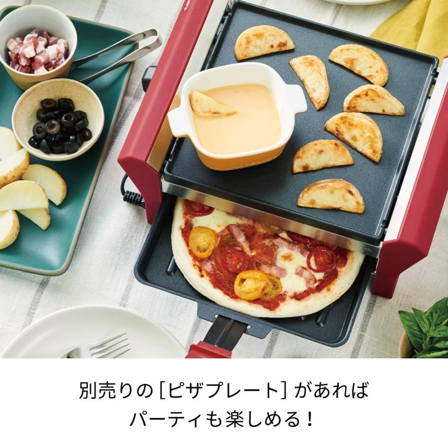 レコルト ラクレットアンドフォンデュメーカー グランメルト RRF-2