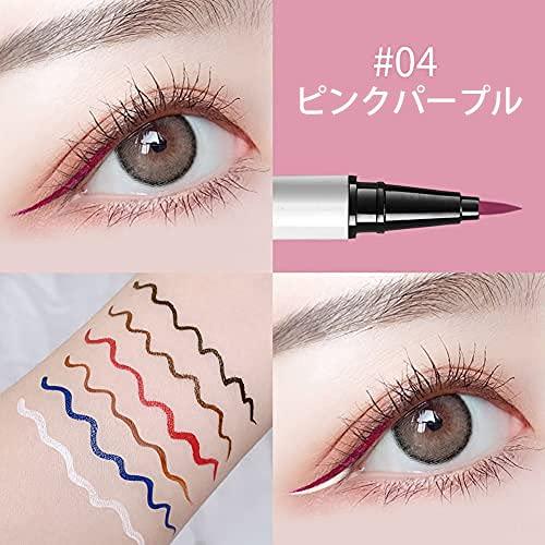 GECOMO アイライナーアイライナーペンシル 落ちないアイライナー GECOMO アイライナーアイライナーペンシル 落ちないアイライナー