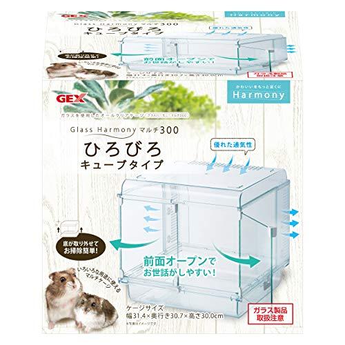 ジェックス Harmony グラスハーモニーマルチ300 ガラス製クリアケージ
