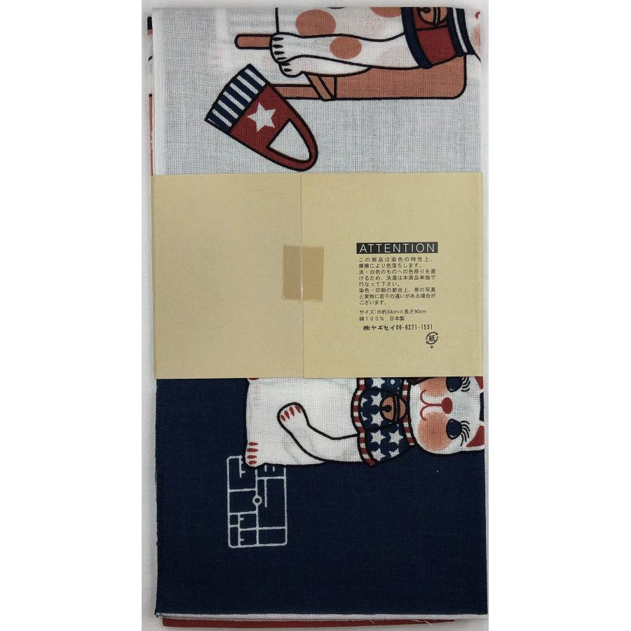 ヤギセイ　福招き猫　シリーズ　手ぬぐい １７枚　まとめ売り　バラ売り不可 楽天市場】日本製 ヤギセイ 手ぬぐい てぬぐい 歌舞伎 連獅子 福