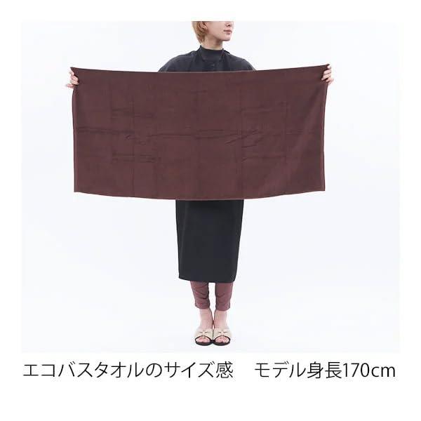 バスタオル #S201 薄手 コットン100％ 752匁 60×120cm 3枚セット セージ｜rung｜08