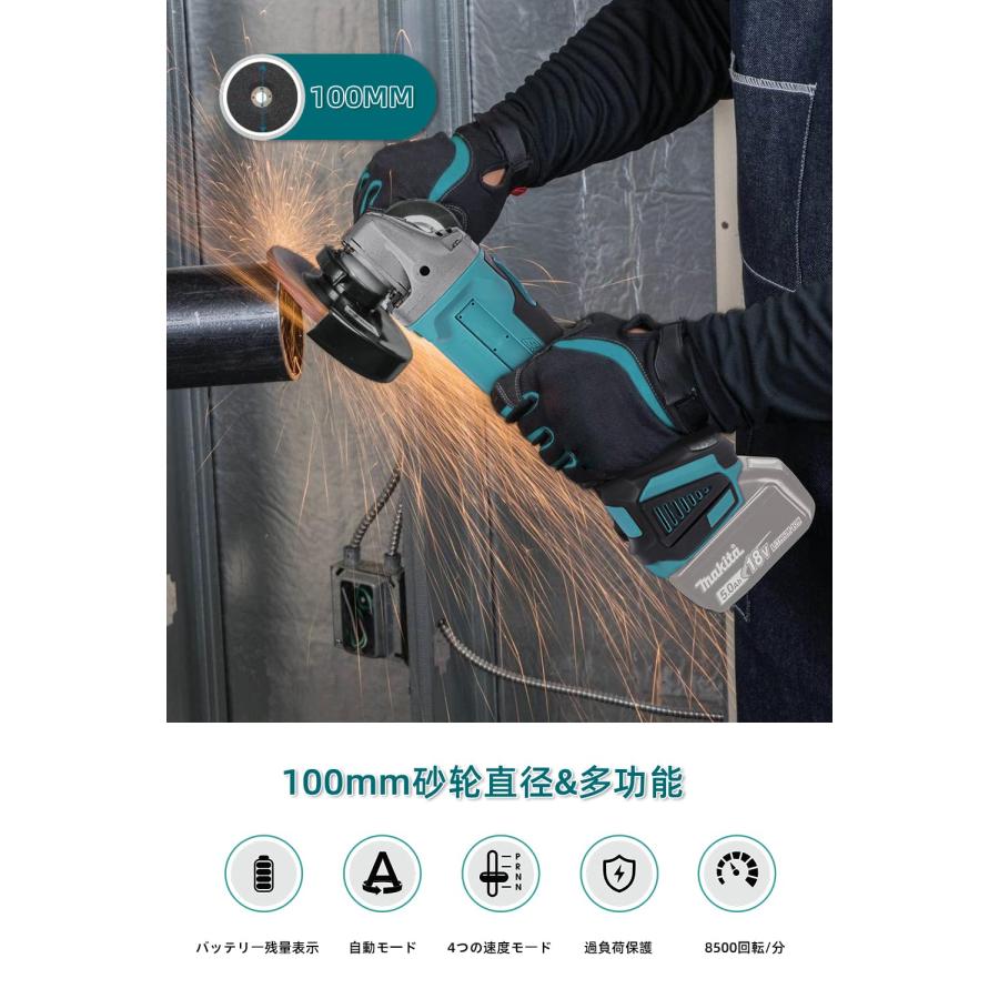 充電式グラインダー コードレス グラインダー 100ミリ ディスク