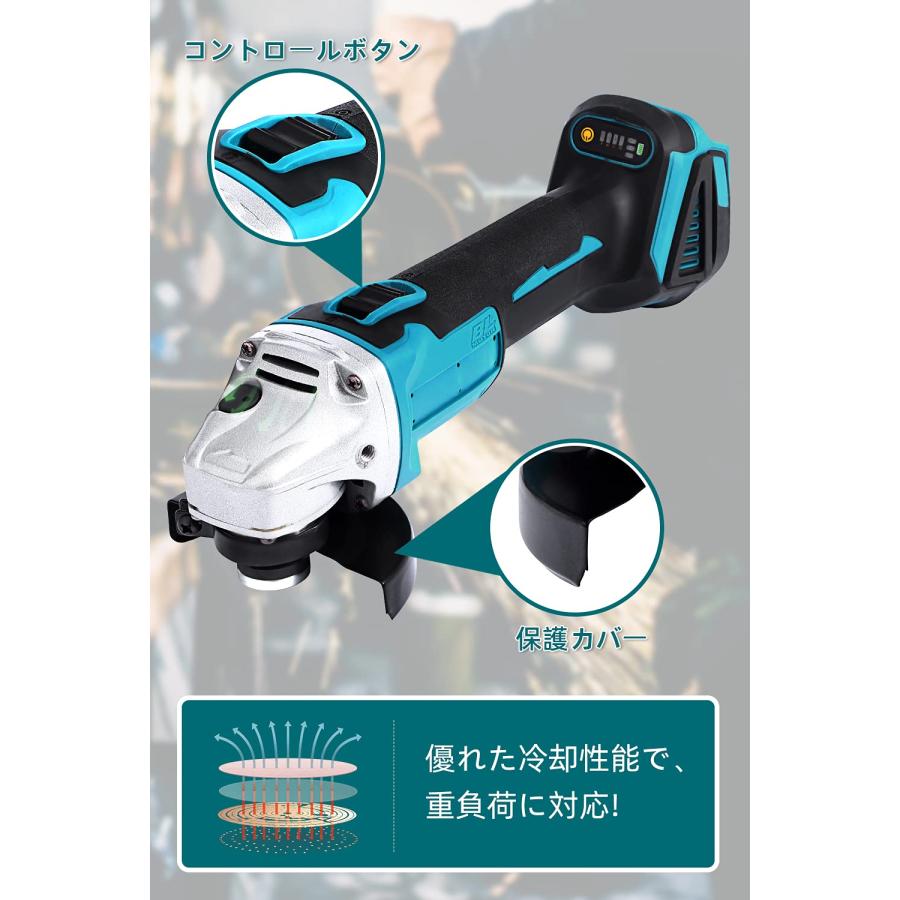 充電式 100ミリコードレスグラインダー 充電式グラインダー コードレス グラインダー 100ミリ ディスク