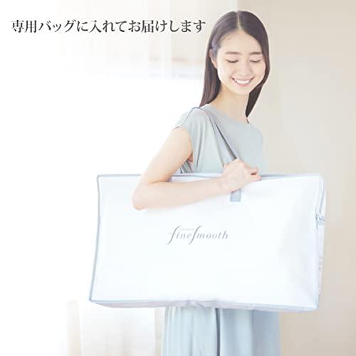 nishikawa 【 西川 】 そば殻タッチパイプ(お茶入り) 枕 高さ(ふつう