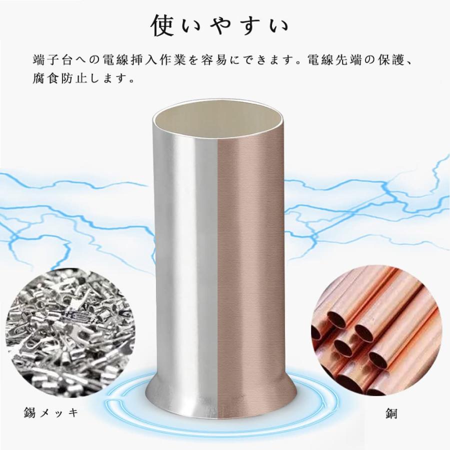 PENGLIN 600PCS フェルール絶縁カラー無し 銅管フェルール PENGLIN 600PCS フェルール絶縁カラー無し 銅管フェルール