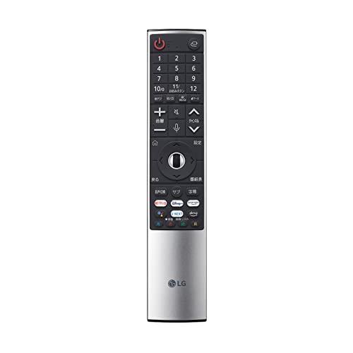 LG マジックリモコン 2022年製 TV 対応 MR22GJ シルバー : ショップ