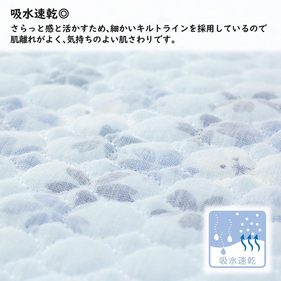 I ⭐️ YOKOHAMA様 西川マットレス / ハード ダブル 防湿パッド付き 西川 敷きパッド シングル 速乾 速く 乾く ひんやり 敷パッド 夏