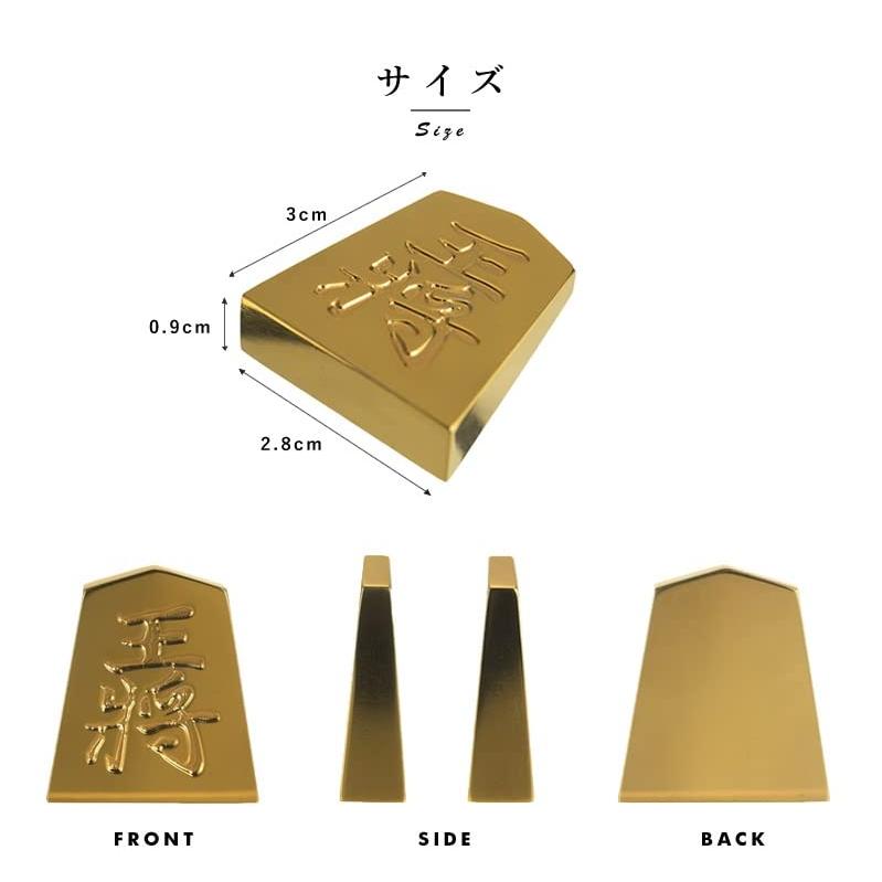 HSK-01 極み 金の駒 金の将棋駒 実物大 インテリア プレゼント 24金 スチール (王将)_3