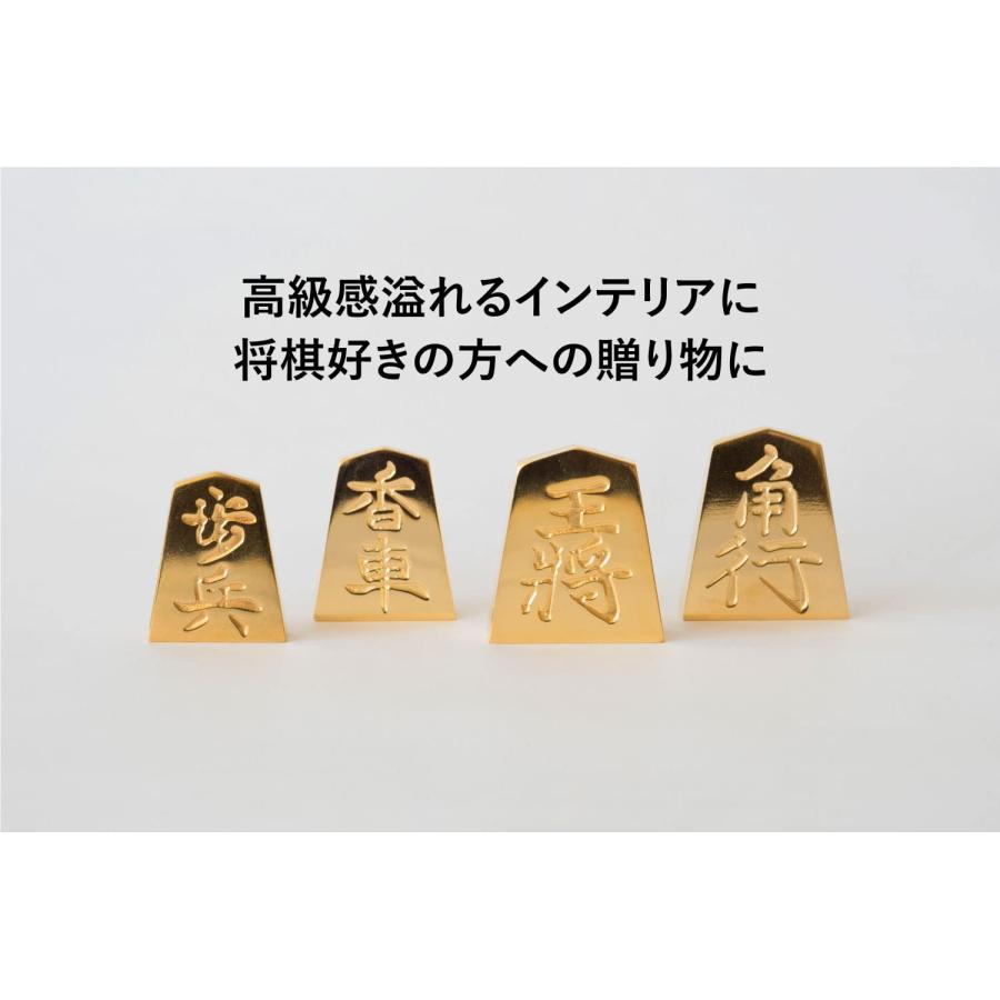 HSK-01 極み 金の駒 金の将棋駒 実物大 インテリア プレゼント 24金 スチール (王将)_4