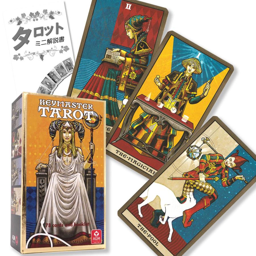 key★タロットカード キーマスター タロット Keymaster Tarot 【タロット占い解説書