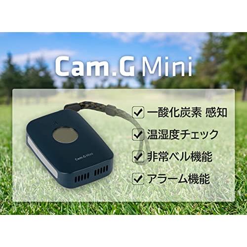 Cam.G Mini ネイビー ポータブル 一酸化炭素 チェッカー 計測 アプリと連動 持ち運び 非常ベル アラーム機能付き キャンプ 車中泊 釣り｜rung｜03