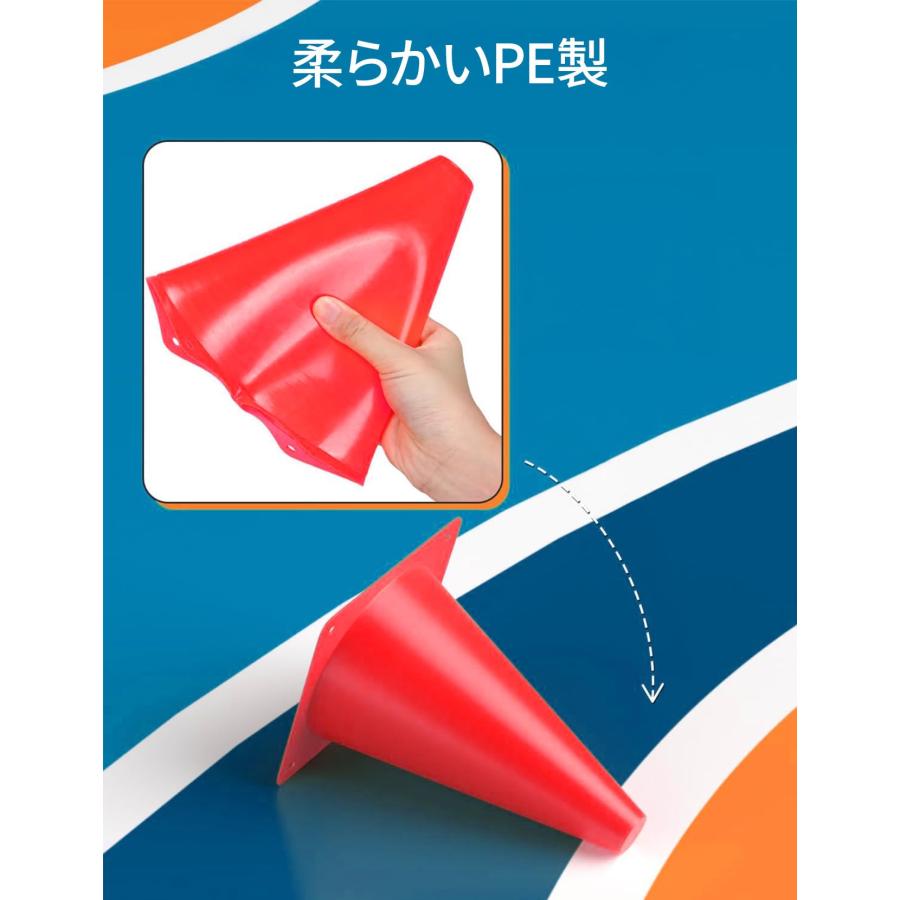 Jessfar カラーコーン 15本セット 8cm / 18cm 23cm サッカー コーン ミニ 柔らかい PE製 耐久性優れ ミニコーン ...