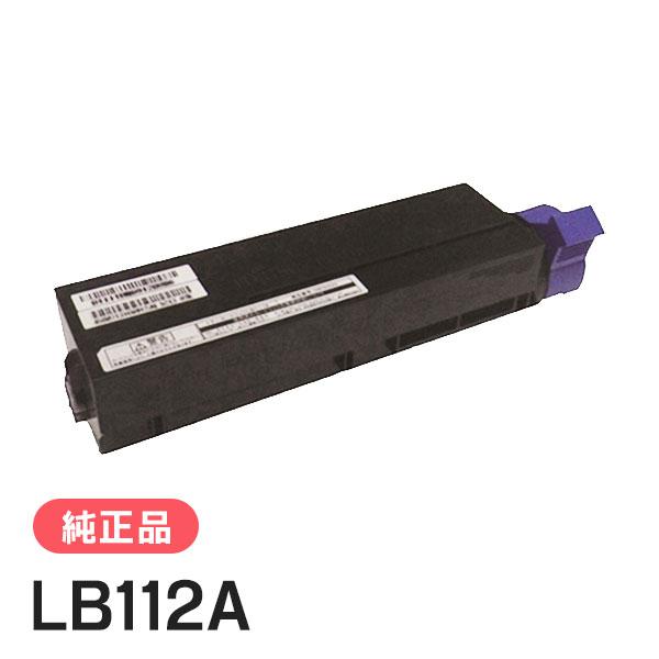 富士通 純正品 トナーカートリッジLB112A FUJITSU | 富士通