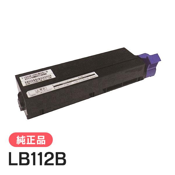 富士通 純正品 トナーカートリッジLB112B FUJITSU | 富士通