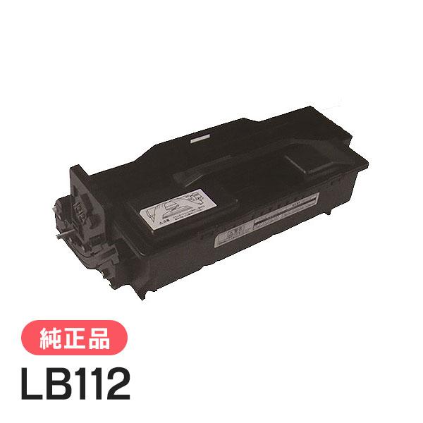 FUJITSU ドラムカートリッジ LB112 1本 ドラムカートリッジLB112 富士通互換リサイクルドラムを安く注文 Ecoink.in