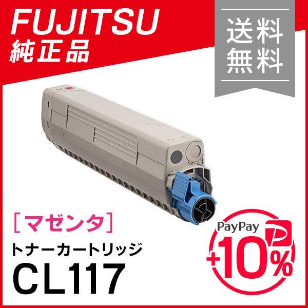 Kingston HP37D4U1S8ME-16XR OMEN40L 純正メモリ