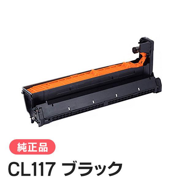 富士通 純正品 ドラムカートリッジCL117 ブラック FUJITSU | 富士通