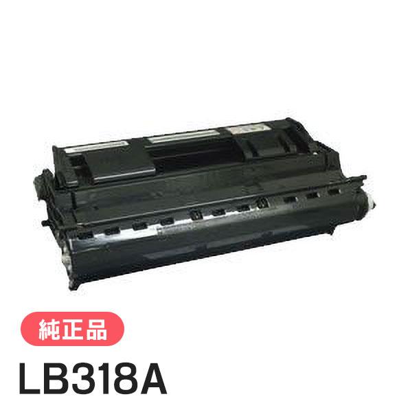 富士通 純正品 プロセスカートリッジLB318A FUJITSU | 富士通