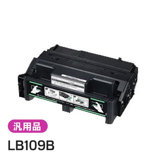 純正品と同等品(新品ノーブランド品) 富士通 FUJITSU プロセスカートリッジ LB109B | 富士通