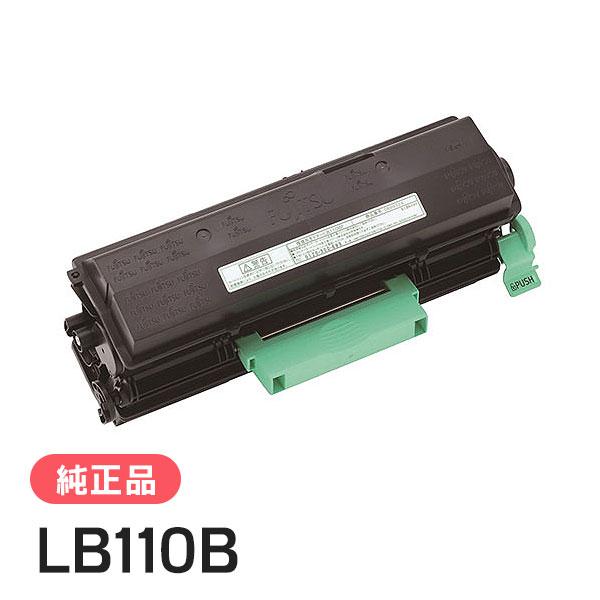 富士通（FUJITSU） 純正品 トナーカートリッジLB110B FUJITSU : 走人