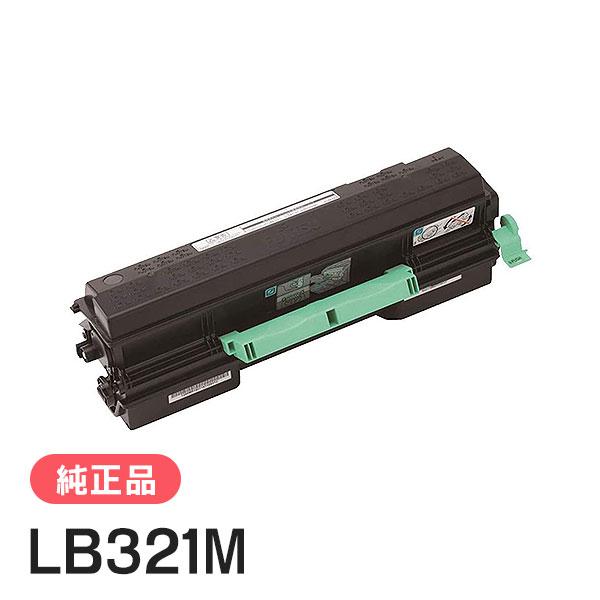 富士通 純正品　トナーカートリッジLB321M　FUJITSU | 富士通