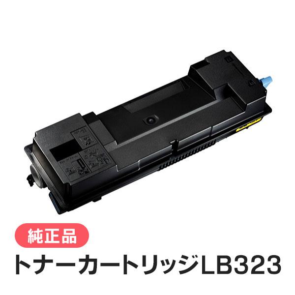 富士通 純正品 トナーカートリッジLB323　FUJITSU | 富士通