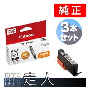 Canon純正インクPFI-107 計11個 期限2026/02〜2027/07 Canon純正インク