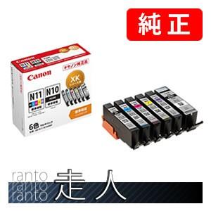 CANON キャノン 純正品 2172C004 インクタンク XKI-N11+N10/6MP 6色マルチパック 標準容量 純正インク | キヤノン