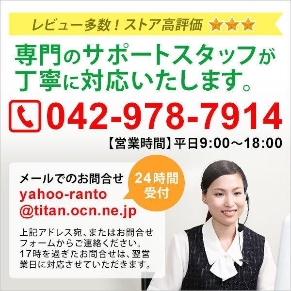 アマノ用 タイムカード Aカード対応 汎用品 M-A(月末/15日締)100枚 |  | 02