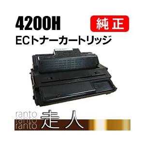 リコー IPSiO SP ECトナーカートリッジ 4200H 純正品 RICOH www.inmera