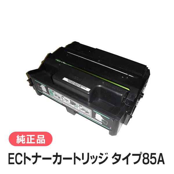 リコー（RICOH） ECトナーカートリッジ タイプ85A 純正品 : 走人