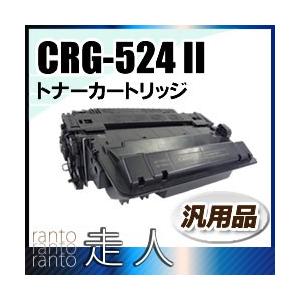 純正品と同等品(新品ノーブランド品) キャノン CANON トナーカートリッジ524II CRG-524II(CRG524II) | キヤノン