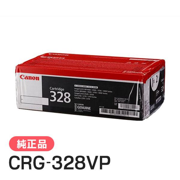 キヤノン（Canon） 純正品 トナーカートリッジ328VP/CRG-328VP