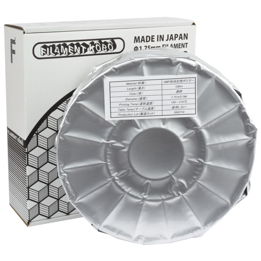 3Dプリンターフィラメント 形状記憶ポリマー (SMP) フィラメント 1.75mm ナチュラル | 