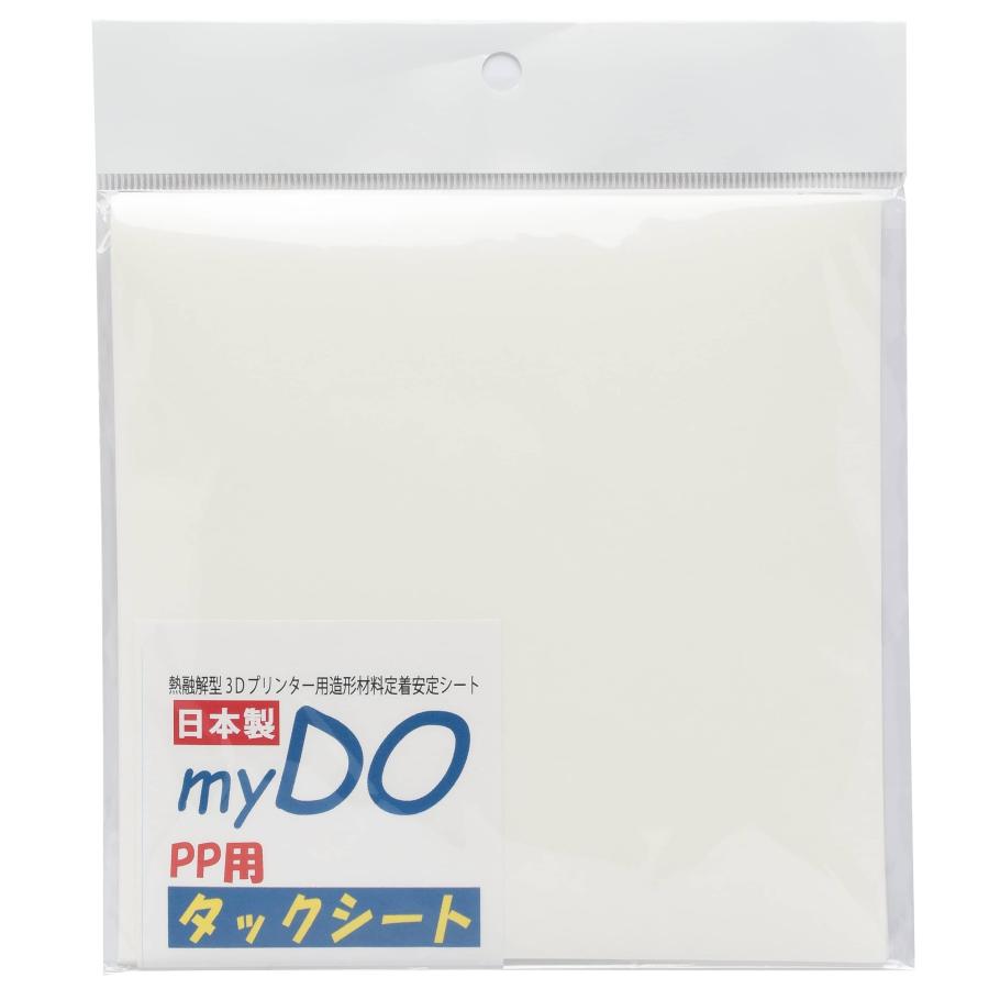 3Dプリンター 用 タックシート PP用 透明色 150mm×150mm 10枚入 myDOタックシート |  | 01