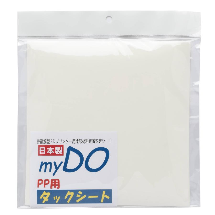 3Dプリンター 用 タックシート PP用 透明色 200mm×200mm 10枚入 myDOタックシート |  | 01