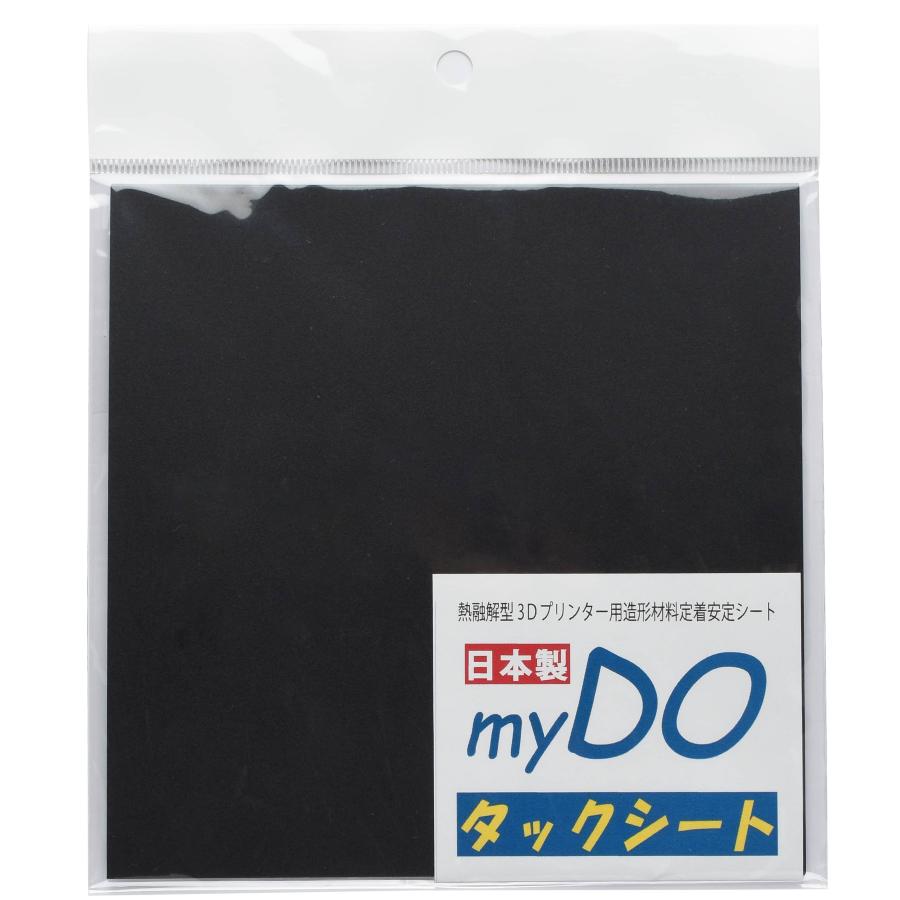 3Dプリンター 用 タックシート 一般用 黒 150mm×150mm 3枚入 myDOタックシート |  | 01