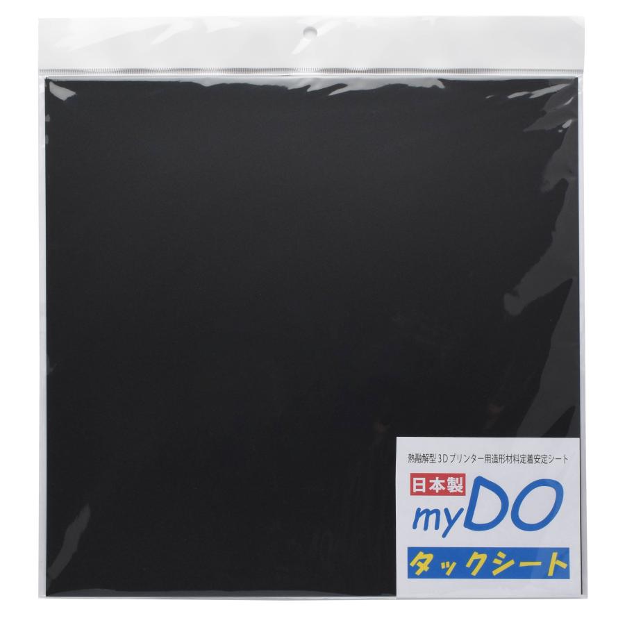 3Dプリンター 用 タックシート 一般用 黒 300mm×300mm 3枚入 myDOタックシート |  | 04